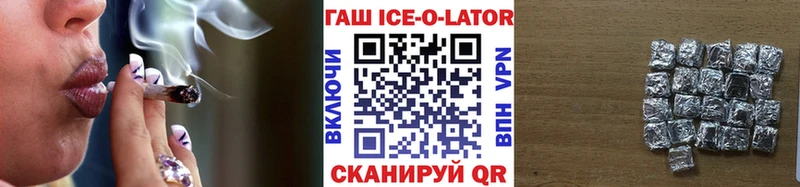 Купить наркотики сайты Андреаполь Конопля  Метамфетамин  Гашиш  Амфетамин 