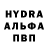 APVP Соль Zia Aftontale