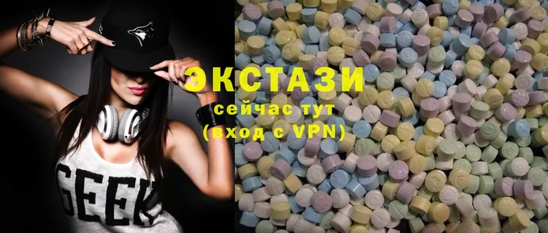 как найти наркотики  дарк нет формула  Экстази mix  Андреаполь 