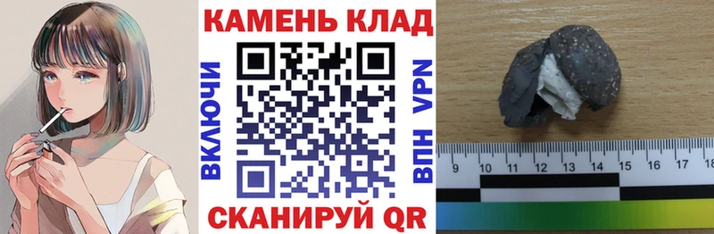 ГАШИШ VHQ  магазин  наркотиков  Андреаполь 