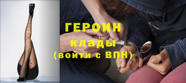 таблы Наволоки
