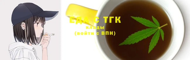альфа пвп VHQ Нефтекумск