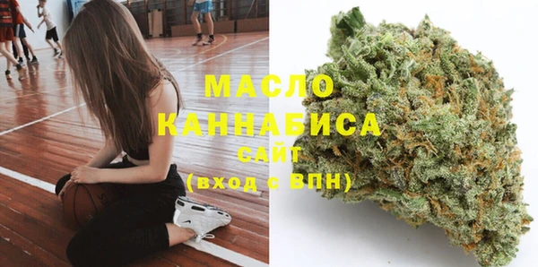 альфа пвп VHQ Нефтекумск