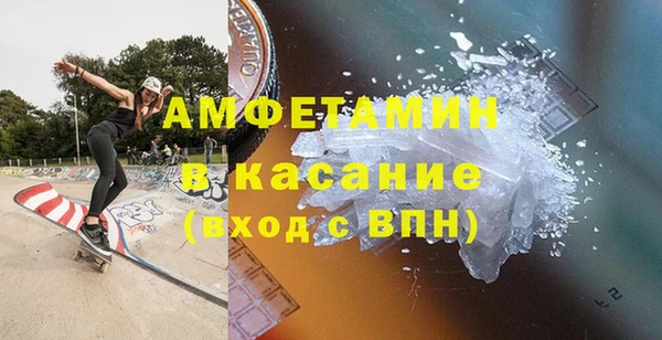 гидра Нея