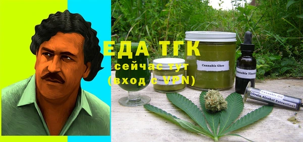 гидра Нея