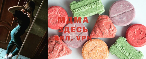 альфа пвп VHQ Нефтекумск