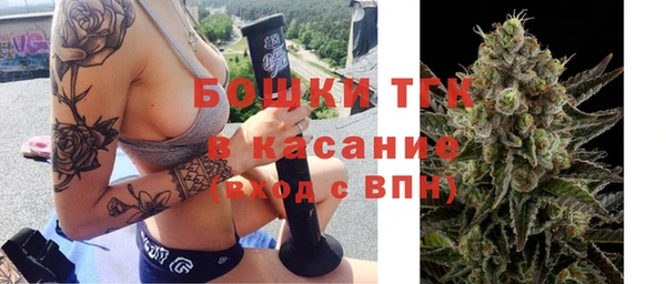 марки nbome Навашино