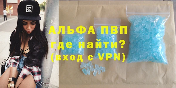 кокаин колумбия Надым